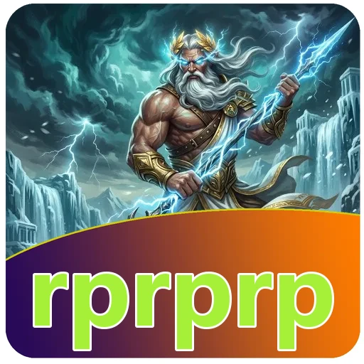Pratinjau antarmuka rprprp